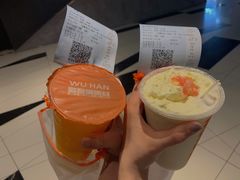 -爷爷不泡茶NOYEYENOTEA(武汉佰港城创始店)