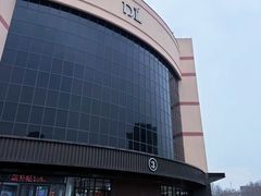 -胖东来生活广场(健康路店)
