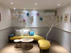 -三只蜜蜂蛋糕(东城店)