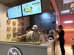 -狐狸和向日葵(北京路店)