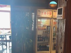 -兰溪小馆(首经贸店)