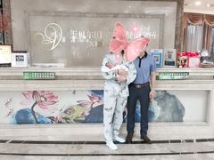 -福田家月子中心 产后 月嫂(市立母子医院店)