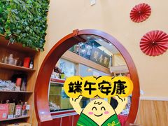 -闻香阁·清真(光荣道店)