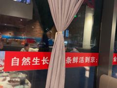 -洞庭鱼香(万科店)