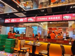-肖记公安牛肉鱼杂馆·省级非物质文化遗产(江汉路直营店)