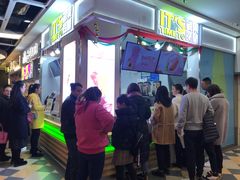 -鲜果时间·果蔬茶(赛格负二层店)