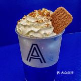 湛江首家‼️新加坡超🔥鲜奶茶ARTEASG