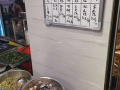 -长平老姿娘夜粥(平东一街店)