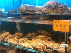 水产区-海味世家·家常菜馆(明州里店)