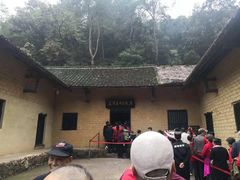 -韶山毛泽东同志故居