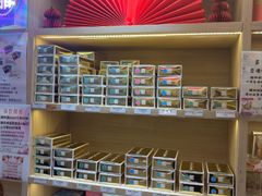 -曲奇童话(尖沙咀店)