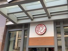 门面-天语雅阁(崇安寺店)
