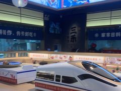 -三禾寿司(君尚店)