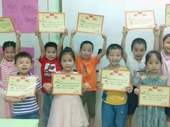 -学知乐教育·幼小衔接·小学科辅导(嘉定镇校区)