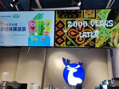 -瑞幸咖啡(深圳红山6979店)