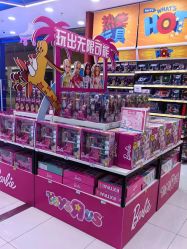 -玩具反斗城(北京芳圆里店)