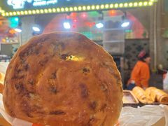 -新疆国际大巴扎