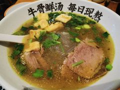 -陈家生煎(三坊七巷店)