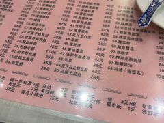 -茂隆餐厅(进贤路店)