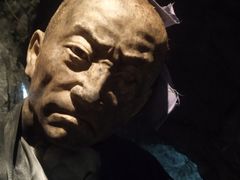 -黄金博物馆