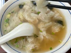 -汪一挑馄饨(老街店)