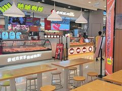 -凯德广场(西城店)