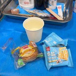 -郑荃丽格医疗美容