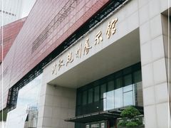 -武汉规划展示馆