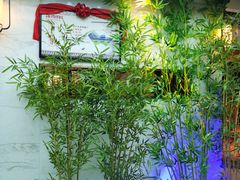 -江南韵·无锡太湖文化体验餐厅(凤凰天街店)