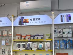 -千米手机电脑维修回收(松江泗泾店)