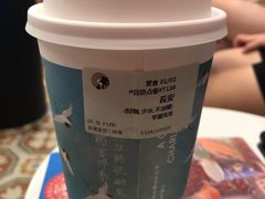 -茶理宜世(东方宝泰店)