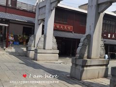 -靖港古镇