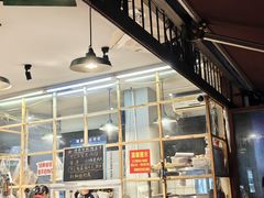 -叁口煮老火锅(东升店)
