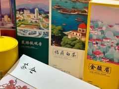 -茶仓茶叶茶馆(曾厝垵店)