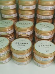 -青稚护手霜QINGZHI