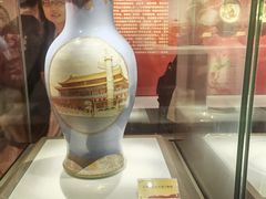 -景德镇中国陶瓷博物馆