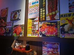 -二丁目食堂(浑南花园城店)