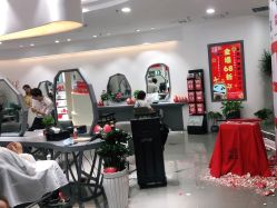 点击看大图 -和良形象