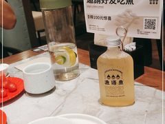 -渔语鱼新川菜Bistro(万象天地店)