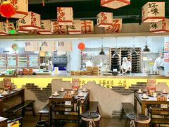 -牛市坎火锅(建设路店)