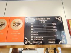 -正宗忘不了老鹅(梅岭店)