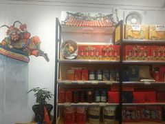 -长平腊味·潮汕特产