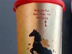 -奈雪的茶(佛山顺德美的悦然广场店)