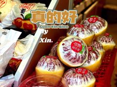红柚子-鲜丰水果(重庆平安摩卡店)