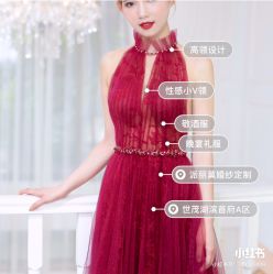 -派丽莫Pellimo原创设计婚纱品牌