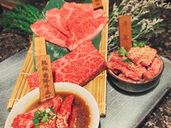 -老乾杯和牛烧肉(王府中环店)
