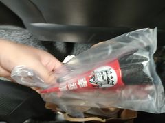 -幸运咖(思源学院店)