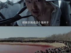 -成都百丽宫影城(LUXE太古里店)