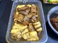 -阿姨牛杂(北京路店)