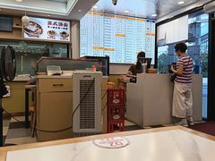 -老丰义(新市北路店)
